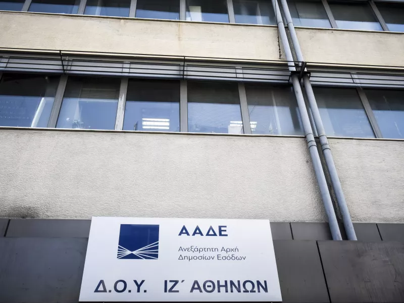 Ψηφιακό πελατολόγιο: Στο 70%  η φοροδιαφυγή στους κλάδους που το εγκαινιάζουν