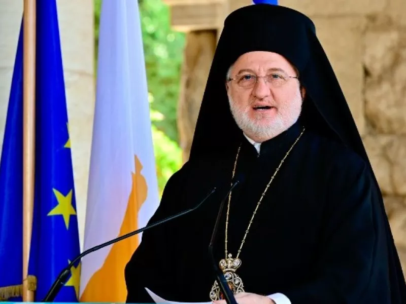 Αμερικής Ελπιδοφόρος