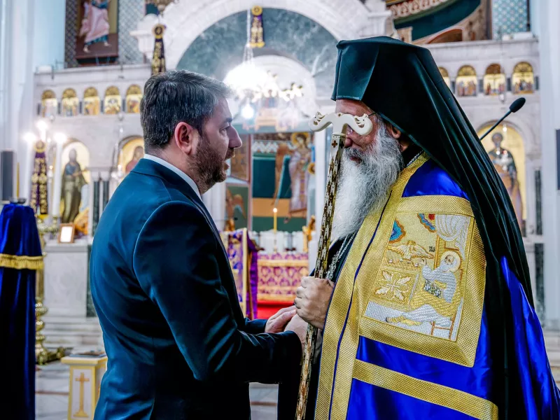 Ανδρουλάκης