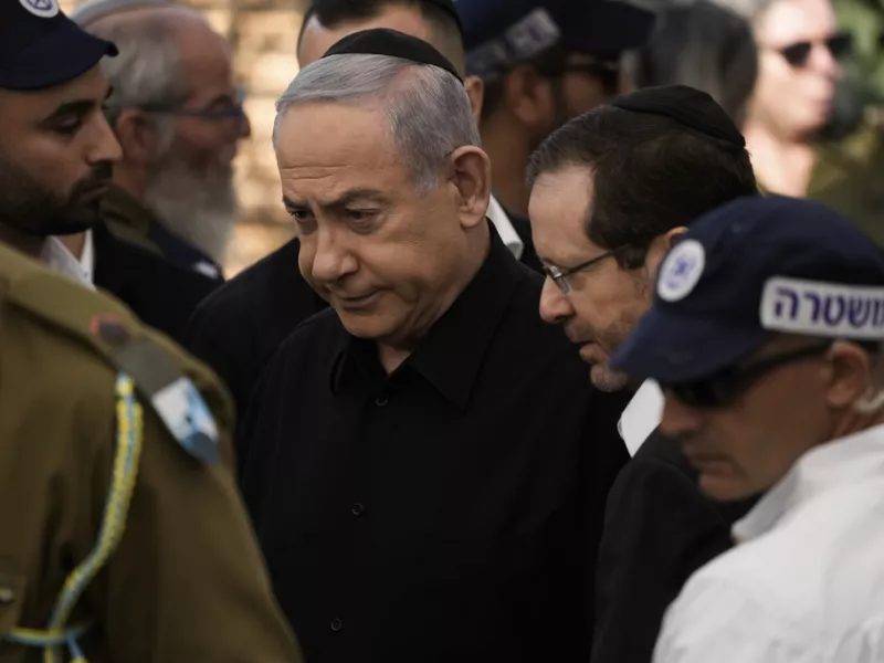 Benjamin Netanyahu