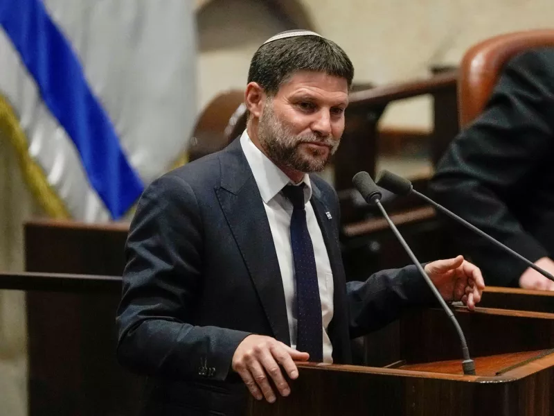 Bezalel Smotrich