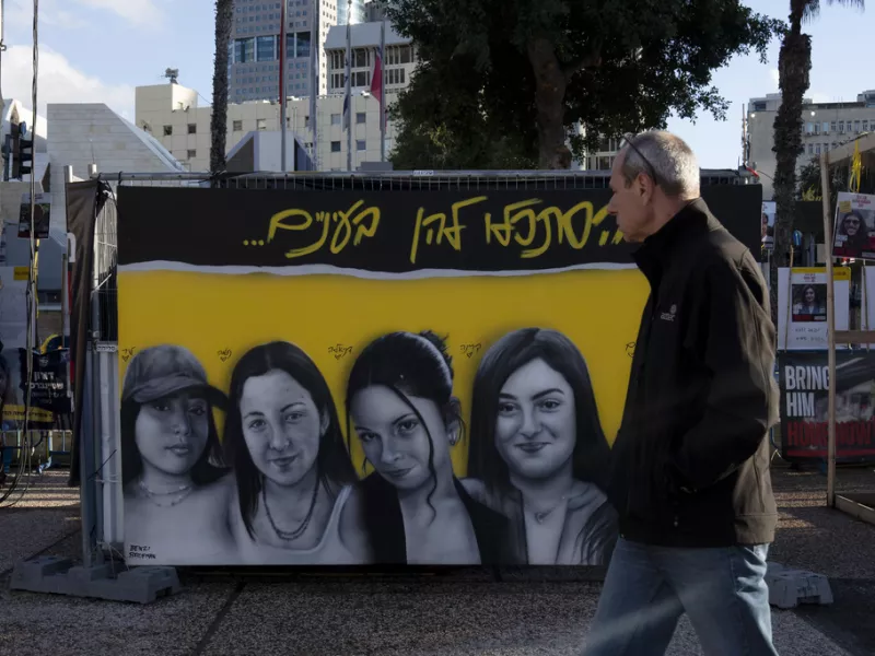Ισραήλ - Όμηροι