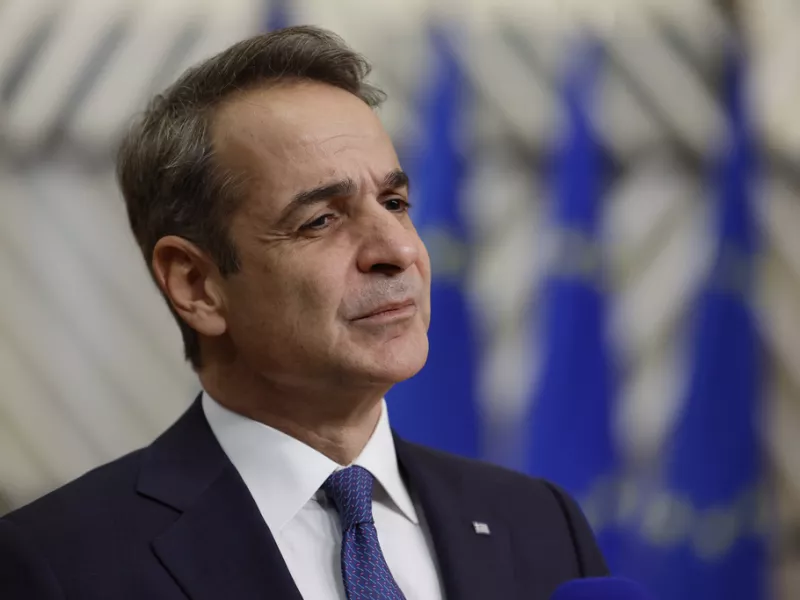 Μητσοτάκης