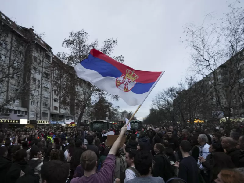 Σερβία
