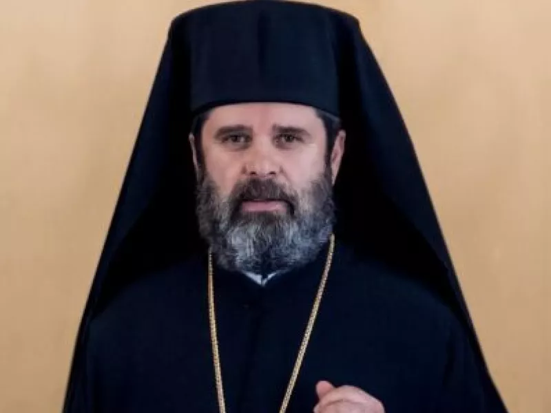 Αρχιεπίσκοπος
