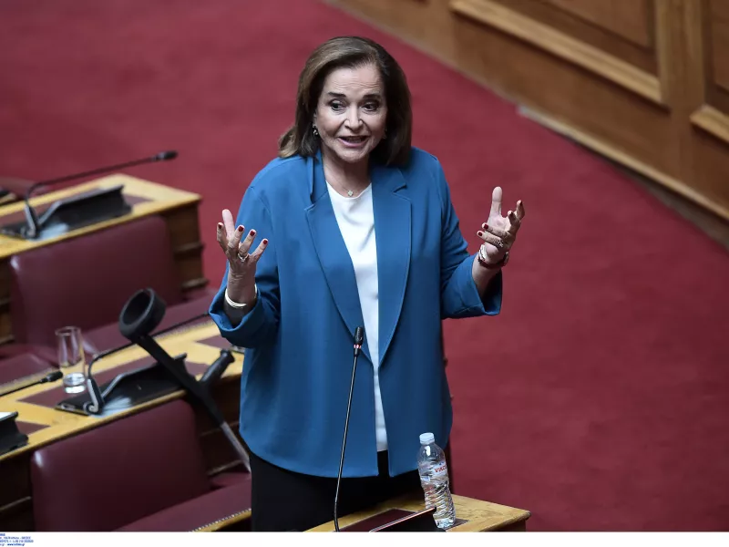 Μπακογιάννη