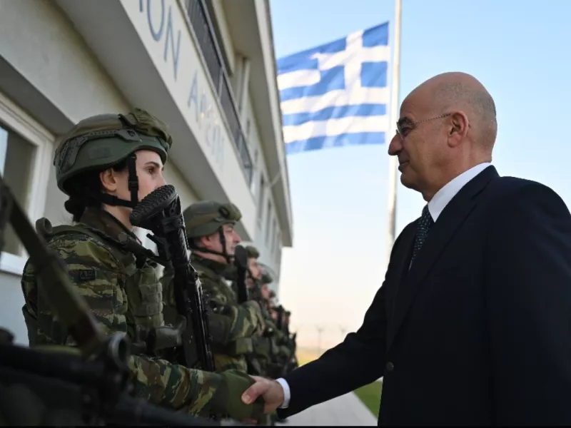 Δένδιας