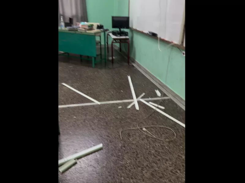 σχολείο
