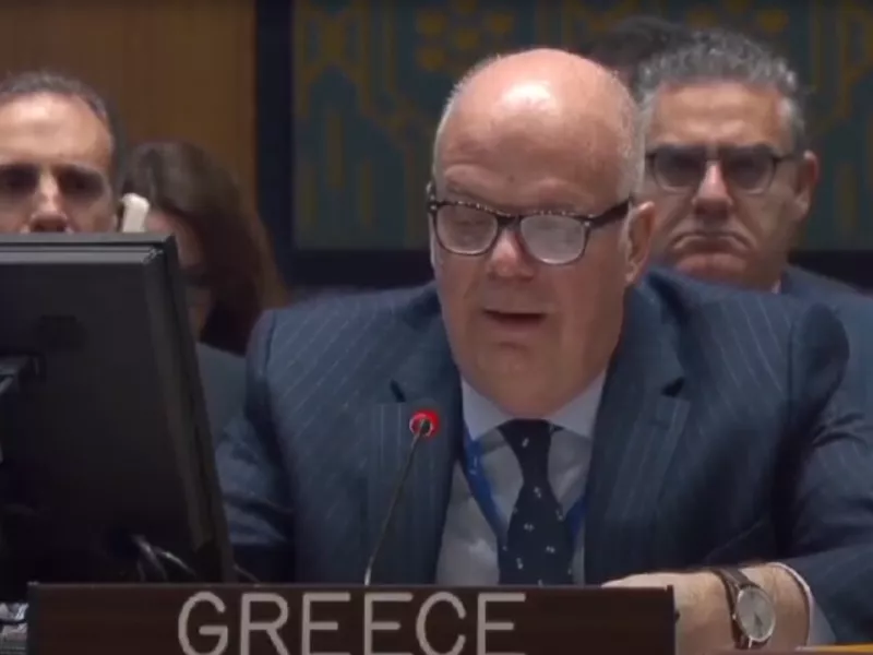 ΟΗΕ