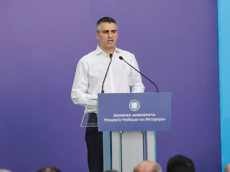 Χρήστος Δήμας ομιλία
