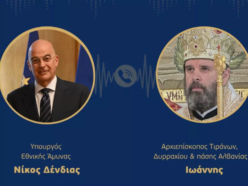 Δένδιας - Αρχιεπίσκοπος Τιράνων