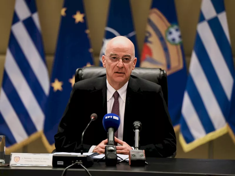 Νίκος Δένδιας