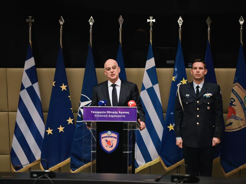 Νίκος Δένδιας