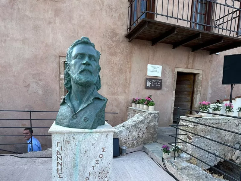 Γιάννης Ρίτσος