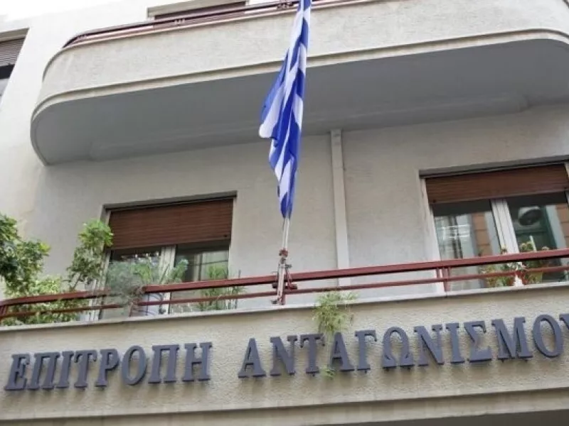 Επιτροπή Ανταγωνισμού: Εξέταση καταγγελίας για πρακτικές online ταξιδιωτικού γραφείου