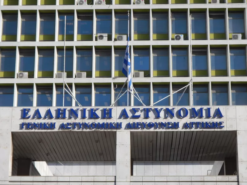 Κρίσεις στην ΕΛ.ΑΣ.: Εκτός Αντιτρομοκρατικής μετά από 25 χρόνια ο διοικητής