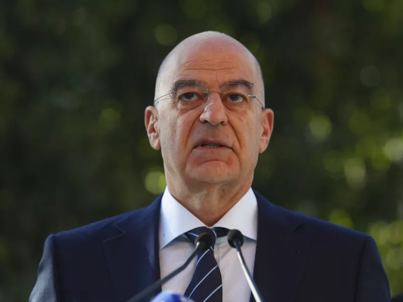 Δένδιας