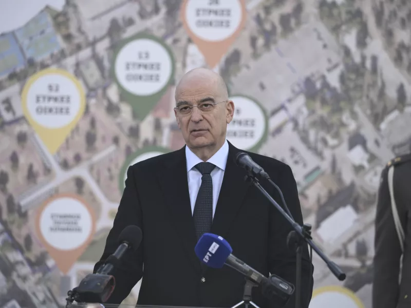 Νίκος Δένδιας