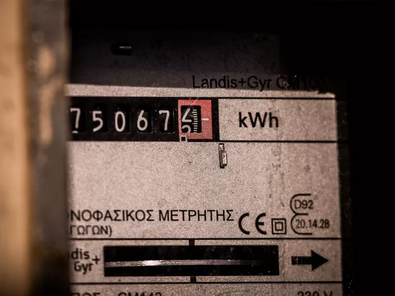 Ρεύμα