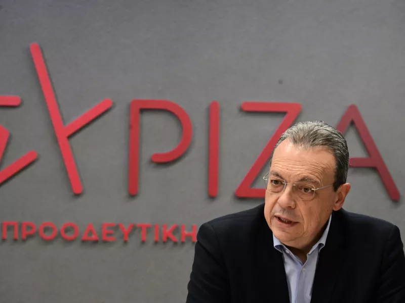 Φάμελλος