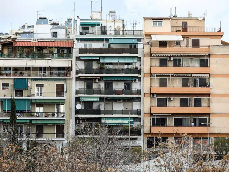 Νοικοκυριά φορο άνθρακας