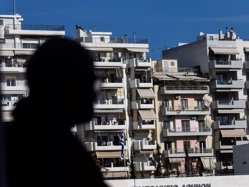 Στεγαστική κρίση