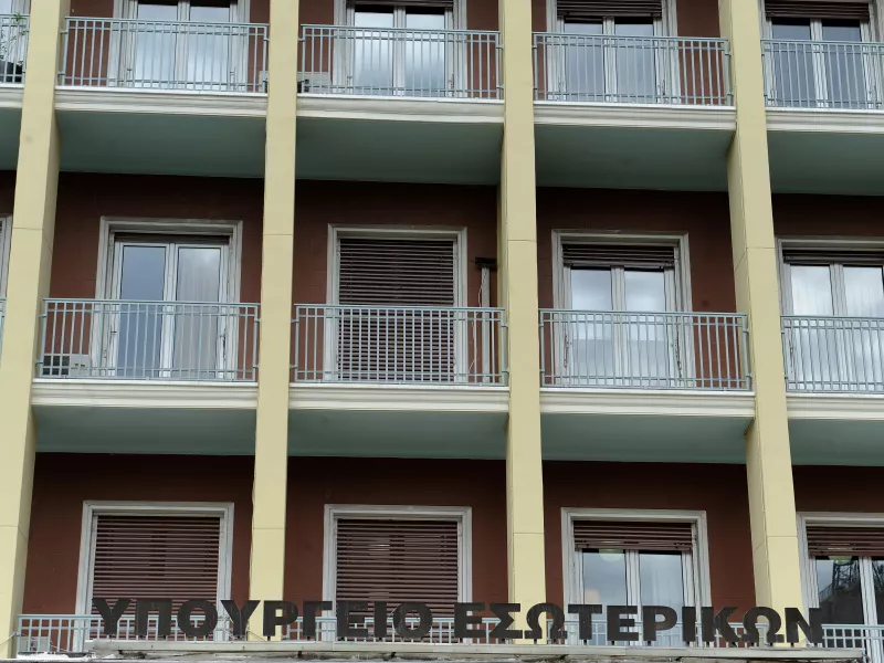 Νέο Προσοντολόγιο: Για πρώτη φορά έρχονται διορισμοί αποφοίτων νέων πανεπιστημιακών τμημάτων