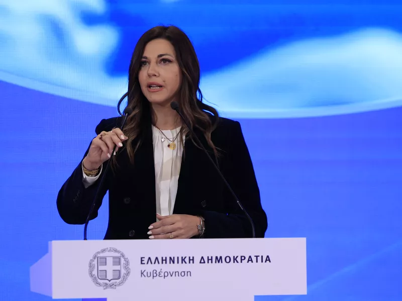 Ζαχαράκη