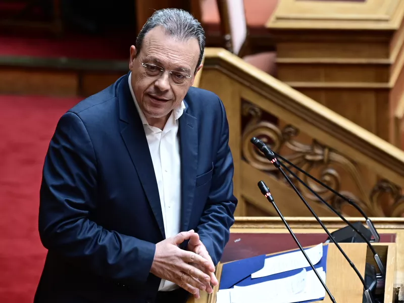 Φάμελλος
