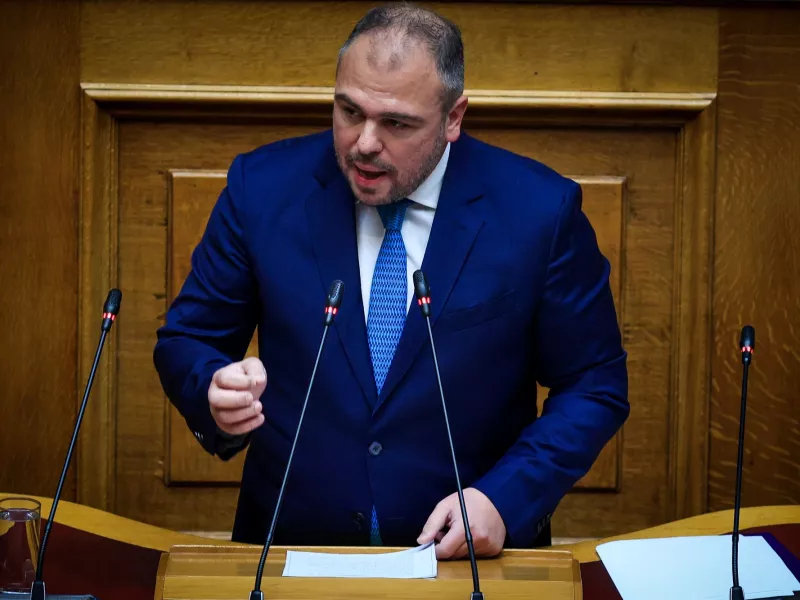 Φίλιππος Φόρτωμας