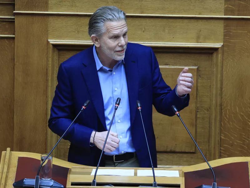 Γερουλάνος