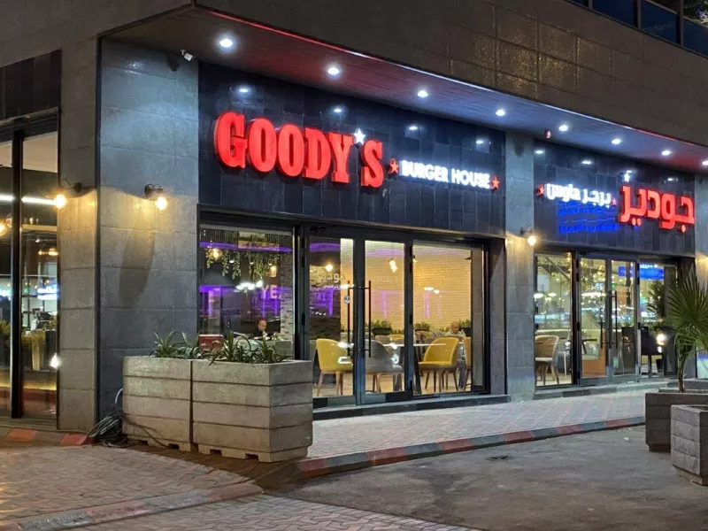 Goody's