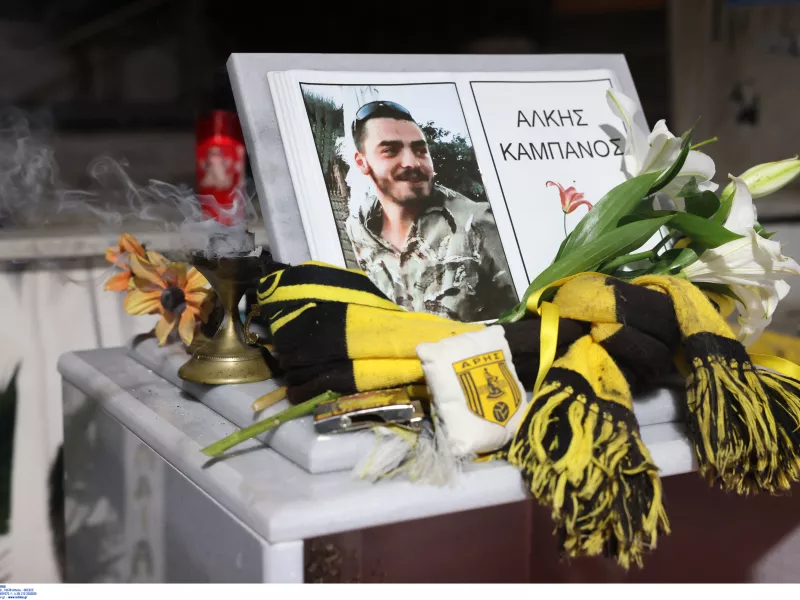 Άλκης Καμπανός