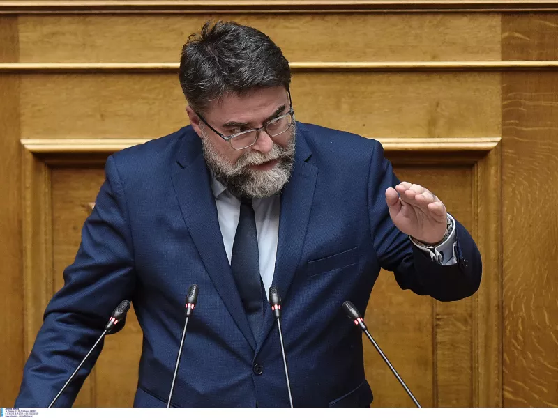 Οικονόμου