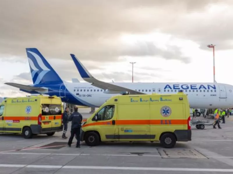 Eπιχείρηση ιατρικής εκκένωσης 10 παιδιών από τη Γάζα