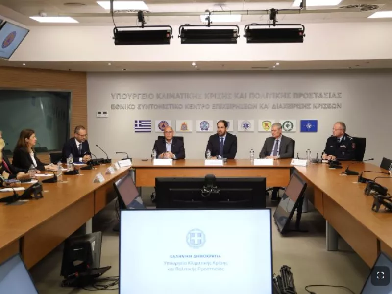 υπουργείο Κλιματικής Κρίσης και Πολιτικής Προστασίας