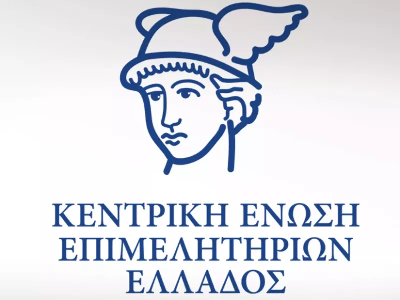 ΚΕΕΕ