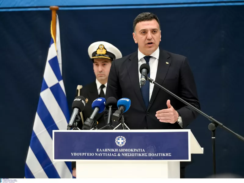 Κικίλιας