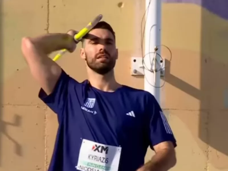 Κυριαζής