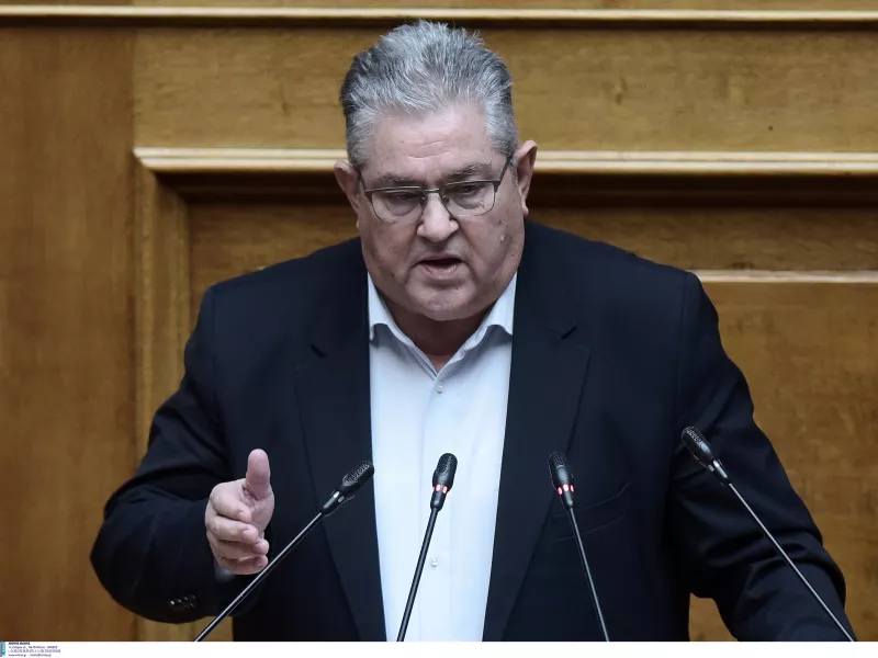 Κουτσούμπας