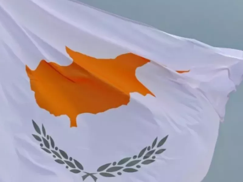 Κύπρος