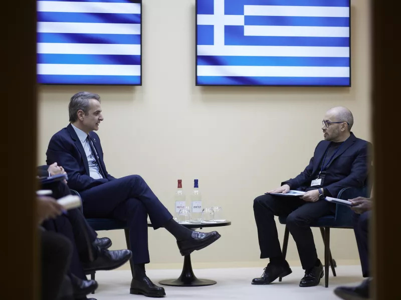 Μητσοτάκης