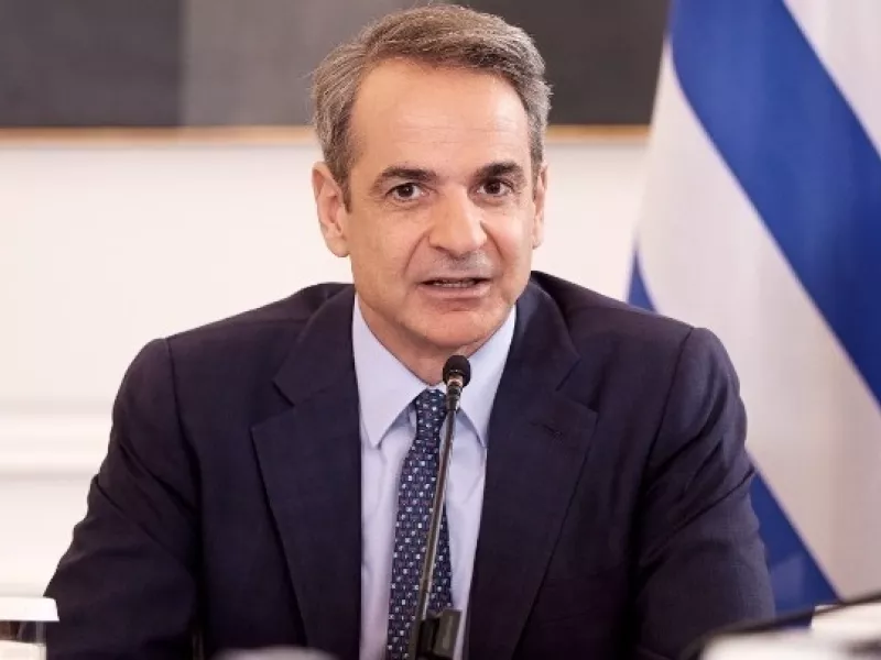 Κυριάκος Μητσοτάκης