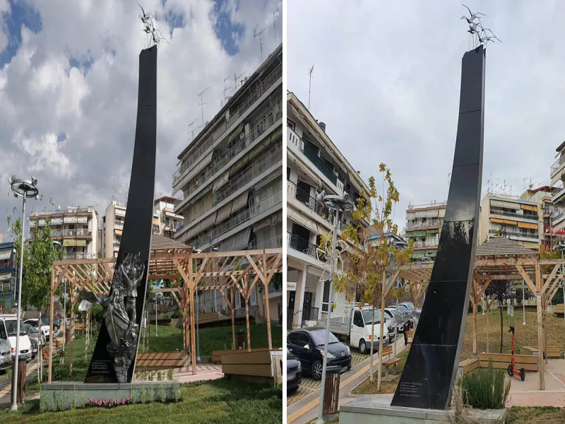Πόντος