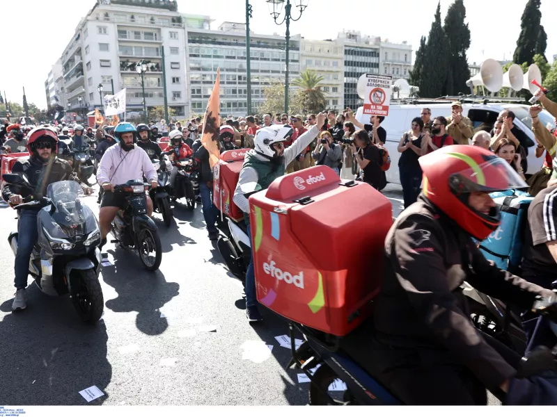Μοτοπορεία