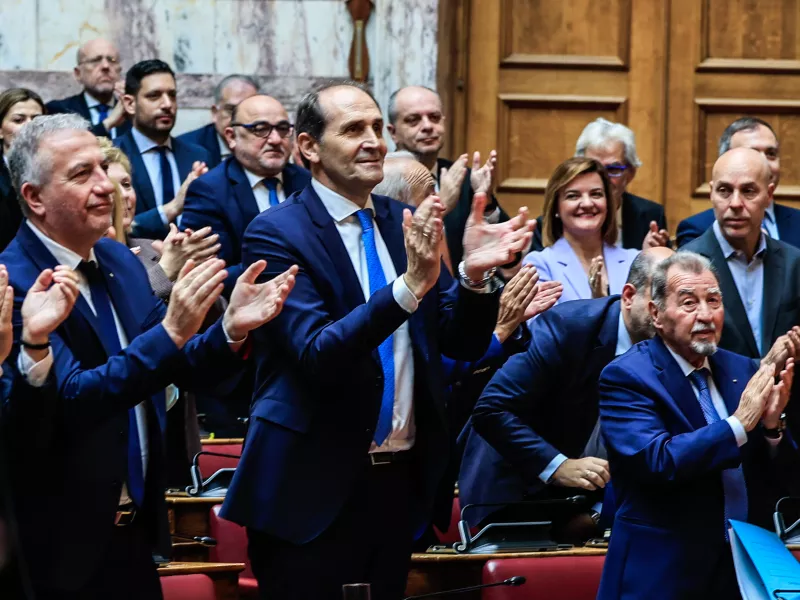 ΝΔ