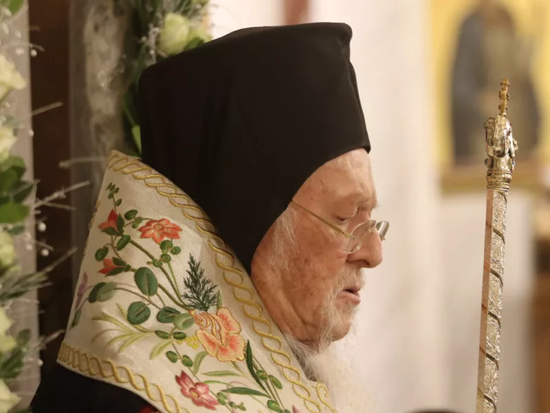 Οικουμενικός Πατριάρχης Βαρθολομαίος