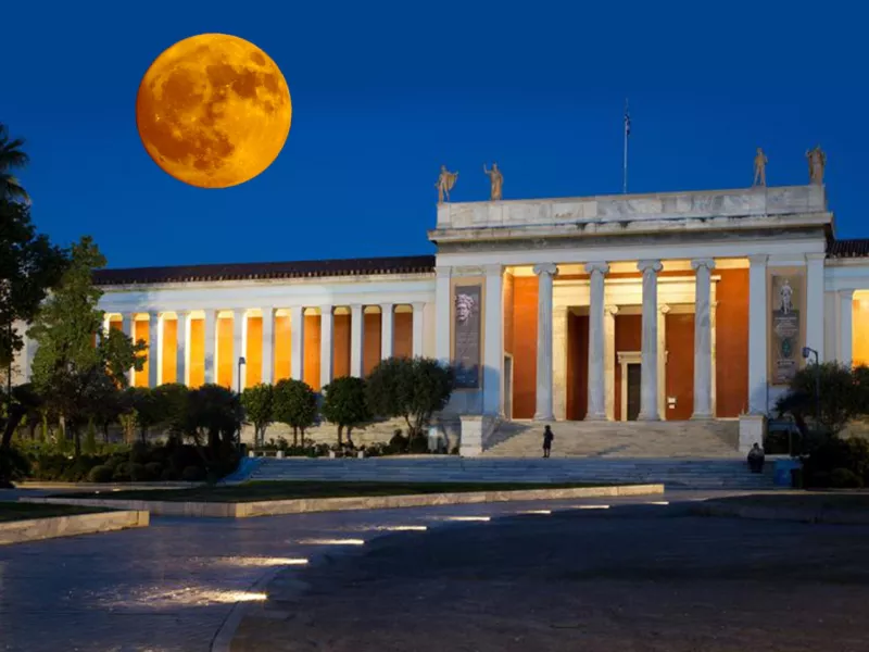 Εθνικό Αρχαιολογικό Μουσείο