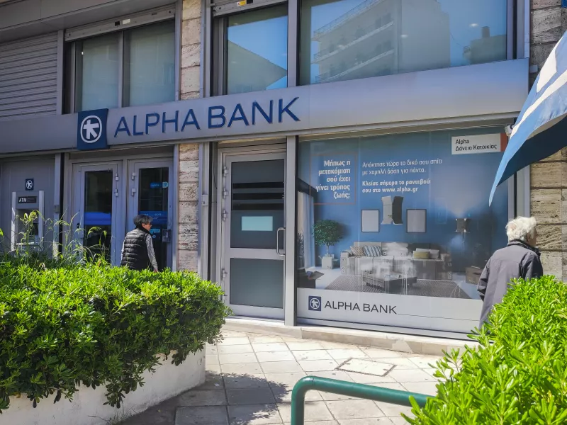Πάτρα