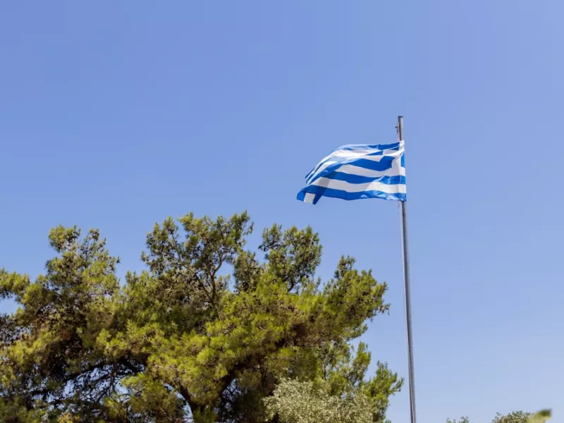 Ελληνική σημαία